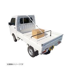 軽トラック用 荷台斜めバー [品番：EA-23] クレトム [軽トラックパーツ ]｜hc7