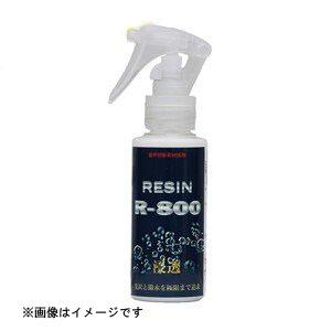 クリスタルプロセス R-800 ガラスコーティング剤 100ml [品番：B05000]  クリスタ...