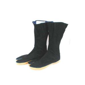 ムーンスター 地下足袋 ファスナー付 楽らく地下 ブラック