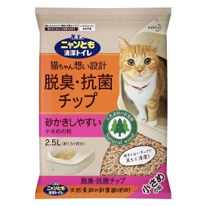 ニャンとも清潔トイレ 脱臭・抗菌チップ 小さめの粒 2.5L 1個 単品 花王 (ねこ 猫砂 ペット用品 2.5リットル)｜hc7