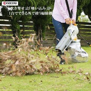 マルナカ セット動噴 動力噴霧器 AP20 農薬散布 消毒 : S.S net - 通販