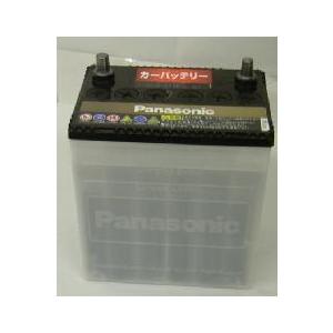 SB バッテリー 特価 N-40B19L/SB まとめて2個セット パナソニック