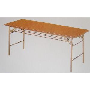 会議用テーブル : ホームセンターエース - 通販 - Yahoo!ショッピング