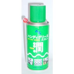 エーゼット AZ 速乾性 ラベルはがし 風神 420ml スプレー : エーゼット