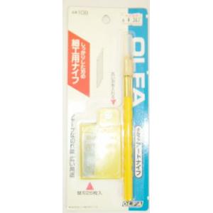 5514710 パコジェット 蓋付ビーカー（4個セット）PJ−1・PJ−2