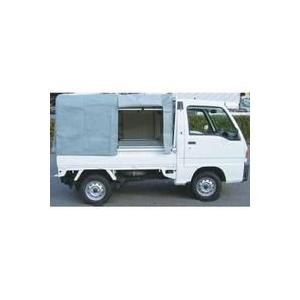 【送料無料】アルミス　アルミ軽トラック幌セット（3方開きタイプ）KST1.8(旧型タイプ）