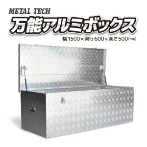 JOB MASTER STORAGE(TM) 【ブラック】STACK JOE スタックジョー