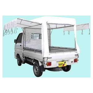 軽トラック幌セット　KH-7ST　スノーテックス使用 （横扉跳ね上げ式）【代金引換不可】【期間限定特価】/南栄工業軽トラ 幌セット 軽トラック 幌セットマット