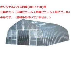点滴チューブ 白黒 潅水チューブ 10cmピッチ 1000m 厚み0.25mm 灌水