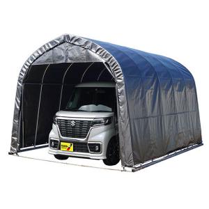 南榮工業 パイプ車庫 埋め込み式 セダン用 3056U OD 南榮工業 パイプ車庫 埋め込み式 セダン用 3056U OD