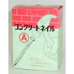 コンクリート釘 12 50mm 500g Nunet Co Jp