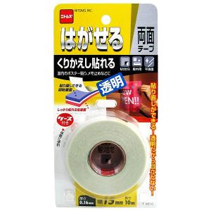 古藤工業 Monf 強弱両面テープ ピリペタ 25mm×5m 1巻 Z6 強粘着 弱粘着