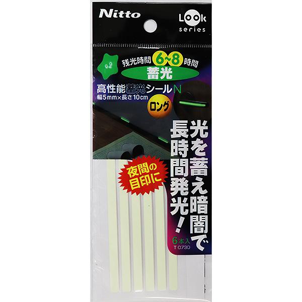 （メール便可）ニトムズ Look series 高性能蓄光シールロング 幅5mm×長さ10cm 6枚...
