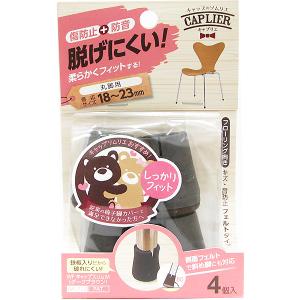 (メール便可)WAKI 和気産業 ワイドフェルト...の商品画像