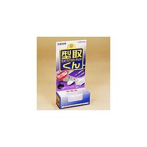 （メール便送料無料）武藤商事 新素材造形補修剤プラリペア 型取くん K-55 25g｜hcbrico