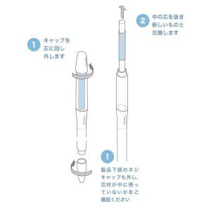 (メール便送料無料)キャビノチェ SUStee...の詳細画像1