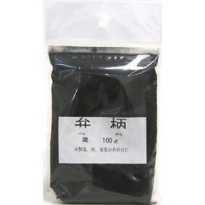 イチネン NX492 塩害ガード ブラック 15kg（一斗缶サイズ） : SS