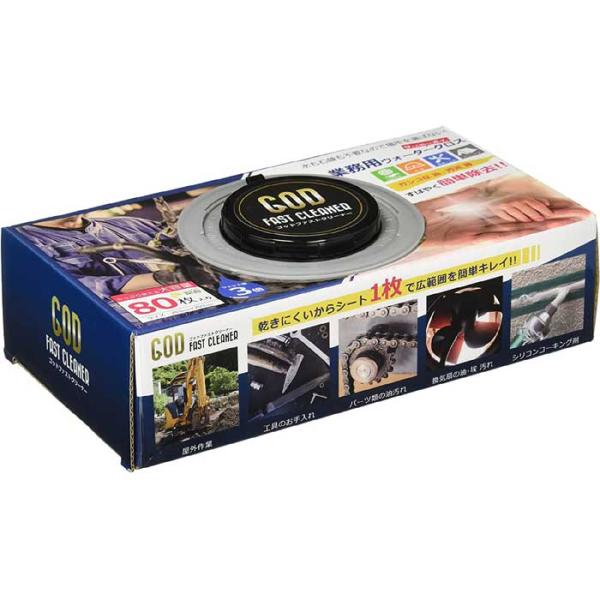Gグループ GOD FAST CLEANER ゴッドファストクリーナー 業務用ウォータークロス 80...