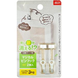 (メール便可)ベスト 石膏ボード用 マジカルピン...の商品画像