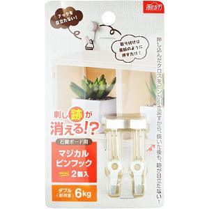 VOC-1MS2 零相電圧検出装置　オムロン VOC-1MS2 零相電圧検出装置/特長 | オムロン制御機器