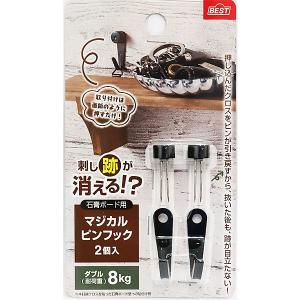 草刈機 刃 SKS-5 8枚刃 磨255×1.25 10枚 刈払刃 : ほんまもん ヤフー