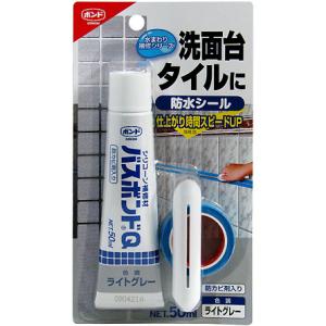 メール便送料無料）コニシ ボンド カケ・割れ補修がカンタンホーロー