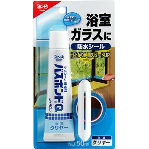 （メール便送料無料）コニシ ボンド シリコーン補修材 バスボンドQ 防水シール クリヤー 50ml #04888｜hcbrico