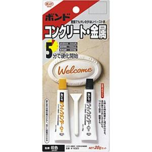 （メール便可）コニシ ボンド クイックメンダー エポキシ樹脂系接着剤 20gセット #16323｜hcbrico