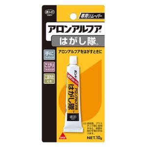 （メール便可）コニシ ボンド アロンアルフア 専用リムーバーはがし隊 10g #60513｜hcbrico