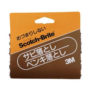 スリーエムジャパン Scotch-Brite サビ落とし ペンキ落とし H-240