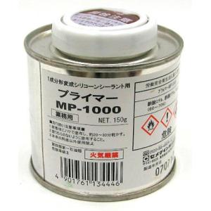 セメダイン 1成分形変成シリコーンシーラント用プライマー MP-1000業務用 150g SM-00...