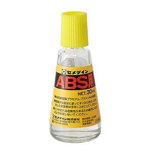 セメダイン 接着剤 ABS用 30ml CA-243｜hcbrico