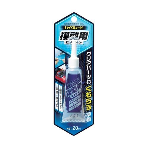 （メール便可）セメダイン ハイグレード模型用接着剤 20ml CA-089