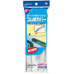 ヒートロンペーパー 10号（5,000枚） 150×180mm ティーバッグ/ヒート