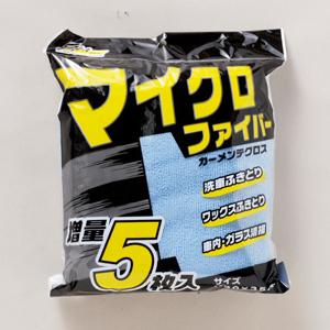 ワコー マイクロファイバー カーメンテクロス 5枚入 ブルー CC-28