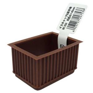 WAKI 和気産業 イスキャップB茶平角 内径30×45mm BC-233