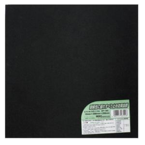 （メール便可）WAKI 和気産業 EPDMスポンジゴム 10mm×200mm×200mm EPT-05S