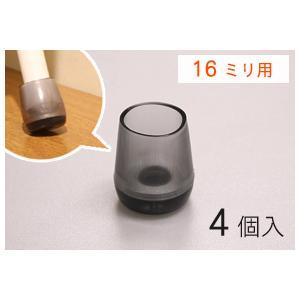 (メール便可)WAKI 和気産業 鉄板入パイプ...の詳細画像1