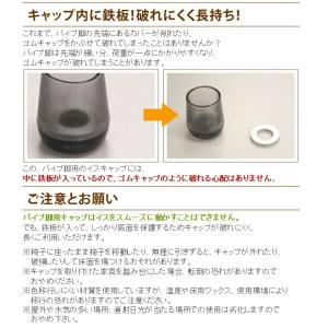 (メール便可)WAKI 和気産業 鉄板入パイプ...の詳細画像3
