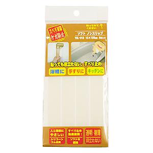 （メール便可）WAKI 和気産業 ソフト ノンスリップ 幅15mm×長さ150mm 4枚入 スベリ対策・ケガ防止 TSL-013