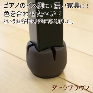 (メール便可)WAKI 和気産業 ワイドフェル...の詳細画像4