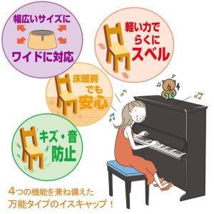 (メール便可)WAKI 和気産業 ワイドフェル...の詳細画像5