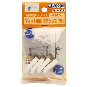 (メール便可)WAKI 和気産業 フィット棚受 ...の商品画像