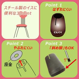 (メール便可)WAKI 和気産業 ワイドフェル...の詳細画像3