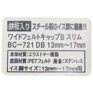 (メール便可)WAKI 和気産業 ワイドフェル...の詳細画像4