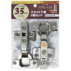 清風金巻き一丁半2本他　4掲載 清風金巻き一丁半2本他 4掲載