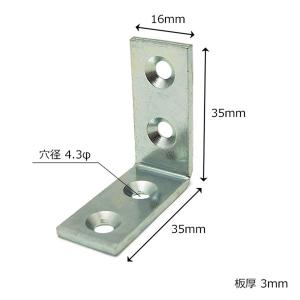（メール便可）WAKI 和気産業 ユニクロ特厚金折 35×35×16 10個入 WBK-042