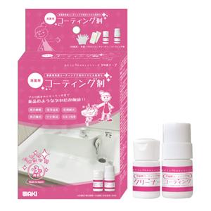 WAKI おそうじプロのキレイシリーズ 3年美キープ 洗面用コーティング剤 10ml CTG001