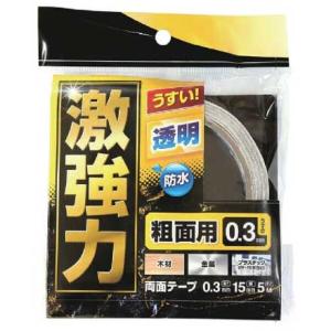 メール便送料無料）WAKI 和気産業 激強力両面テープ マルチ 薄さ0.2mm