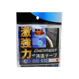 （メール便送料無料）WAKI 和気産業 激強力両面テープ 薄板用 薄さ0.15mm×幅10mm×長さ...